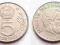 WĘGRY 5 FORINT 1985 KOSSUTH MNIEJSZA