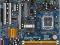 ASRock 4Core1333-GLAN/M