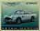 Aston Martin DB5 Auto Jamesa Bonda - plakat szyld