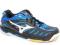 BUTY MIZUNO WAVE RALLY r.42,5 + 2 Gratisy