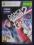DANCE CENTRAL 2  X360 SKLEP GWARANCJA IDEAŁ! PL