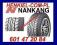 NOWE OPONY LETNIE NANKANG 205/70R15C CW-20 BUS