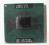 OKAZJA - T5670  Intel Core2 Duo