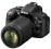 Lustrzanka cyfrowa Nikon D5200 + AF-S 18-55 DX VR