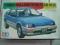 HONDA CRX 1,5i