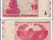 ### ZIMBABWE - P94 - 2009 - 10 DOLARÓW