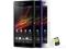 Sony XPERIA C NOWY BEZ SIMLOCKA 3 KOLORY GW24 PL