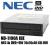 NEC DVD-RW x4 x16 IDE ATA ND-1100A / FIRMA / GWAR