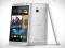 HTC ONE 801n SREBRNY BEZ SIM 24GW W-wa 1300zł