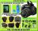 NIKON D5100 + 18-55 VR ZESTAW BEGINNER HIT