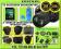 NIKON D5300 +18-105 VR ZESTAW BEGINNER HIT