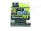 PLECIONKA DYNEEMA MICRO TEX 0,35 - 100m   520100