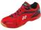 Buty Yonex SHB 74 45.5