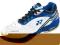 Buty Yonex SHB SC-4 M 44