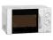 KUCHENKA MIKROFALOWA Amica MW13146W