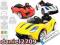 SPORTOWY POJAZD 2 SILNIKI ŚWIATŁA 4 BIEGI MP3 ULT
