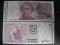 Argentyna 50 Australes P-326b (1986-89) UNC UNC