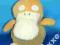 POKEMON - PSYDUCK