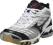 MIZUNO LIGHTNING 7 RX MID US 11,5 EU 45 CM 29,5