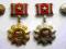 Dwa medale Za wzorową służbę