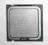 Procesor Intel Pentium D 805 2.66GHZ/2M/533 SL8ZH