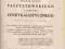 TADEUSZ DZIEDUSZYCKI FASZYZM I SYNDYKALIZM / 1927