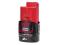 Akumulator Milwaukee M12B2 2,0Ah - NOWY