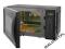 MIKROFALÓWKA BLACK RICHARDS 20L 800W / ii125 pt