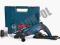 MŁOTOWIERTARKA BOSCH GBH 2600 720W 2,7J PROMOCJA !