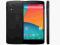 Nowy LG D821 Nexus 5 16GB Black GW24m FV WYS 24h!