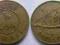 Kuwejt 10 fils, 1971