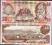 HONDURAS  10 LEMPIRA 2010 .UNC. P-92