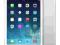 NOWY iPad AIR WiFi CELL 16GB Silver OKAZJA!! TANIO