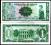 PARAGWAJ 1 GUARANIE 1952 P-193 UNC