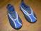 Buty plażowe do wody Rucanor r. 24 dla chłopca