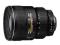 Obiektyw Nikon NIKKOR 17-35MM F2.8 AF-S IF-ED