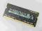 SODIMM 2GB 1600MHZ - Hynix