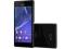 NOWY SONY D2303 XPERIA M2_BEZ SIM_BIELSKO-SKLEP_PL