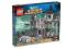 LEGO 10937 BATMAN: ARKHAM ASYLUM BREAKOUT