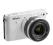Aparat Nikon 1 J1 Kit biały + 1 NIKKOR 10-30 mm VR