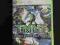 Gra na xbox 360 TMNT teenage mutant ninja turtles