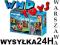 PLAYMOBIL 5168 Zestaw Jubileuszowy Turniej Rycersk