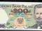200 zł 1986 DZ UNC