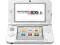 Nintendo 3DS XL NOWE 4GB WHITE + ŁADOWARKA KURIER