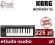 KLAWIATURA STERUJĄCA KORG MICROKEY 25