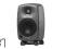 Genelec 8020 CPM / Raty / FVAT / DM Store