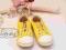 M330| NEXT Zółte Wciągane Trampeczki 24