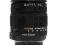Obiektyw SIGMA 18-125mm f/3.8-5.6 DC OS HSM NIKON