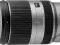 Tamron 18-200 f/3.5-6.3 Di-III VC SoNY,FV,NEX,ILCE