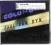 Paul van Dyk - Columbia EP (6trk USA)